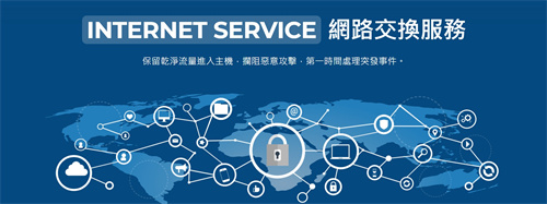 香港商贏核數位首次亮相2023 ChinaJoy BTOB，以互聯網安全服務賦能數字娛樂產業