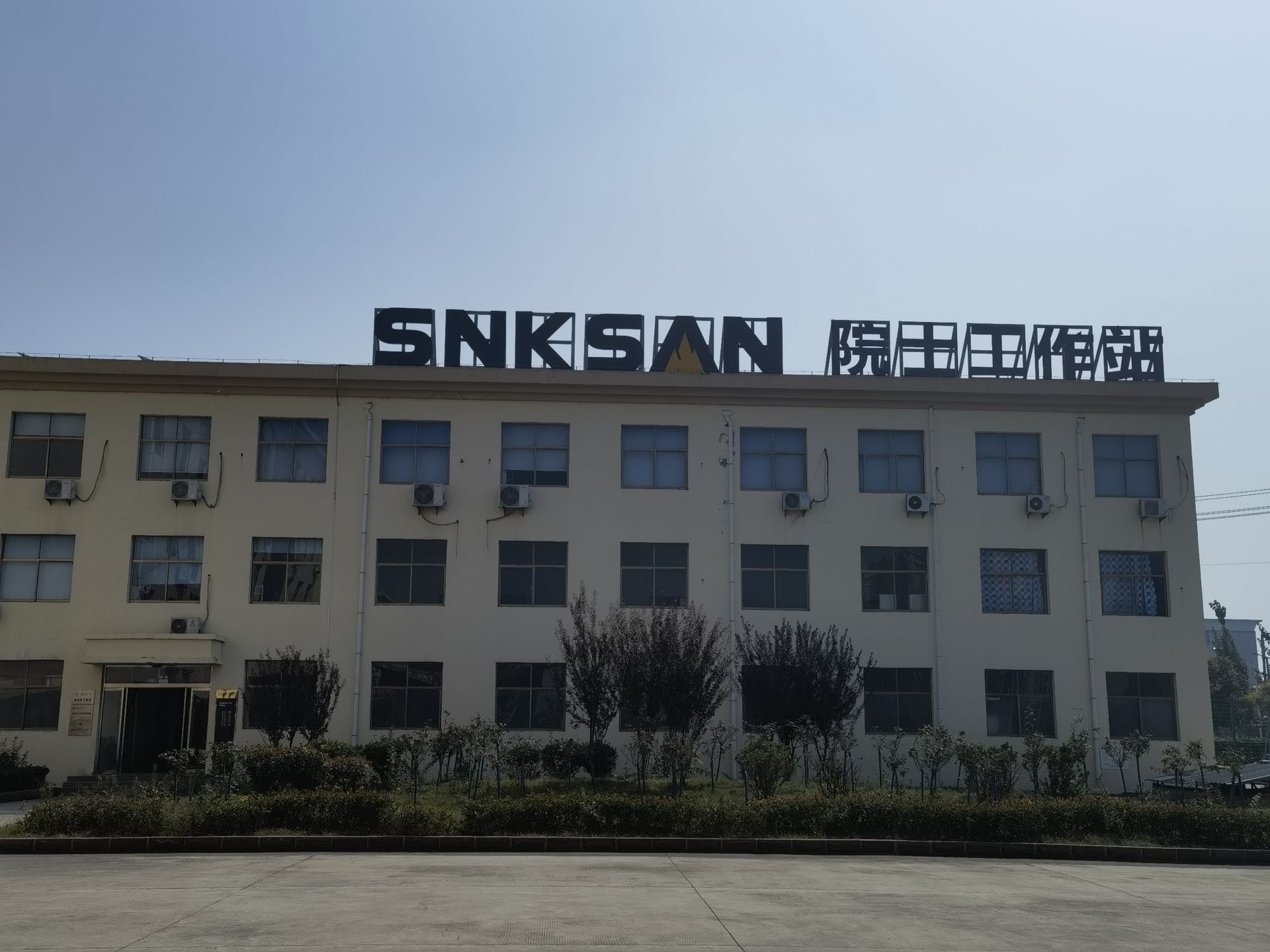 從石子加工到砂石骨料行業“小巨人” 智能系統如何驅動產業升級